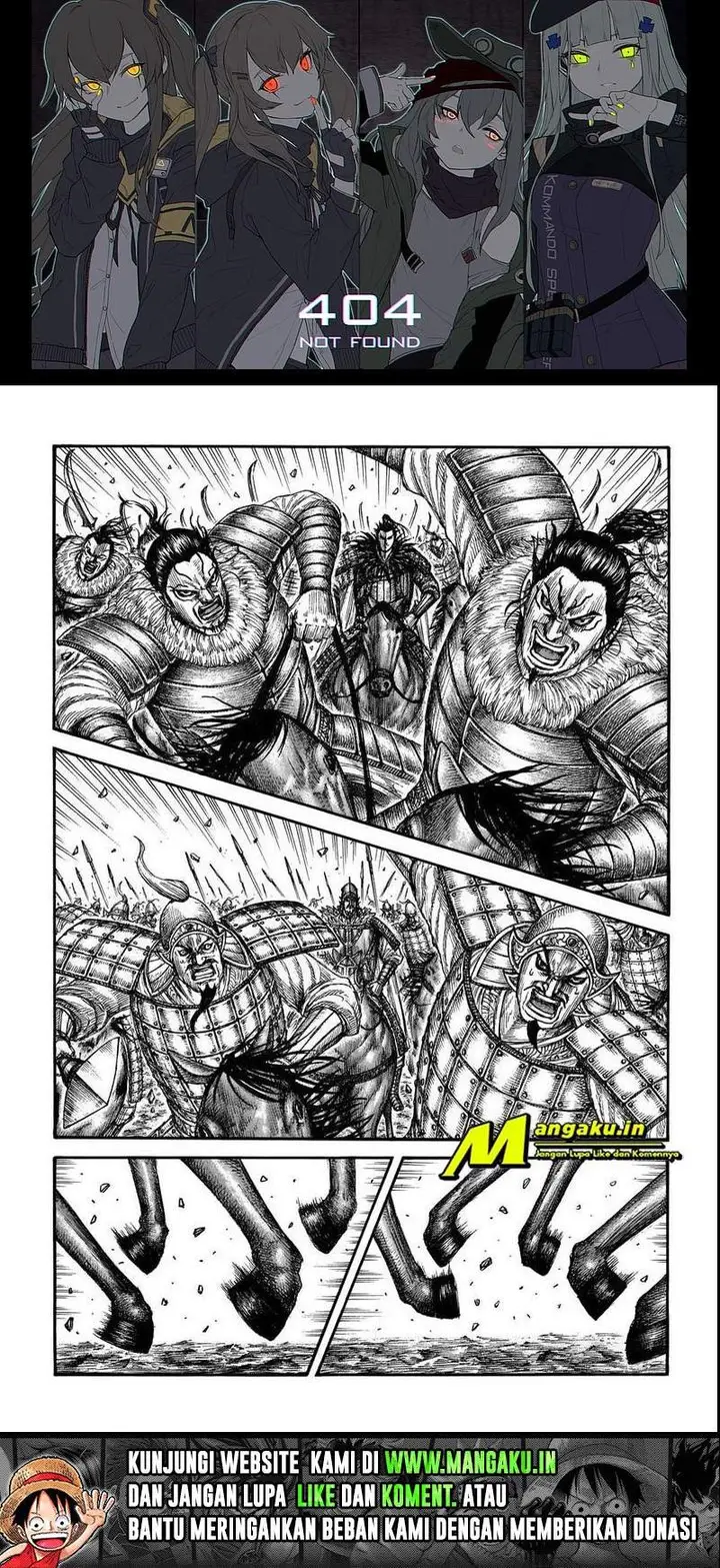 image-komik-kingdom-chapter-693-0/7