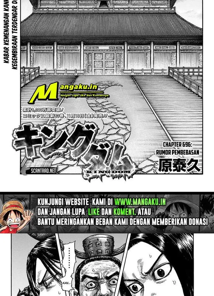image-komik-kingdom-chapter-696-1/21
