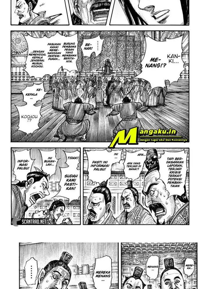 image-komik-kingdom-chapter-696-2/21