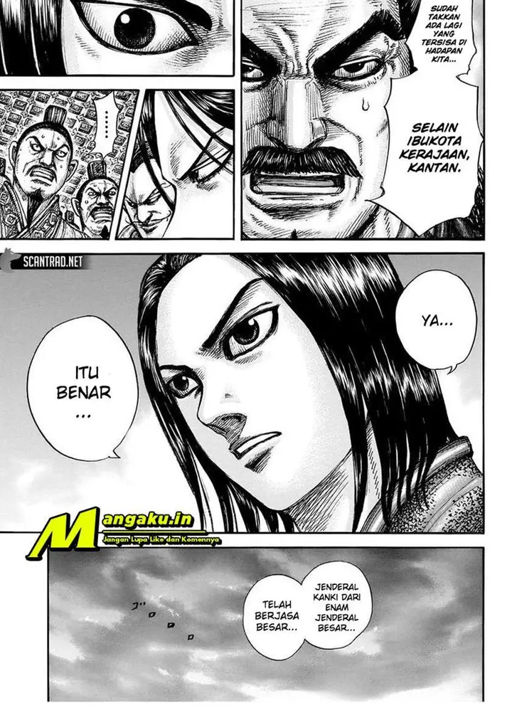 image-komik-kingdom-chapter-696-5/21