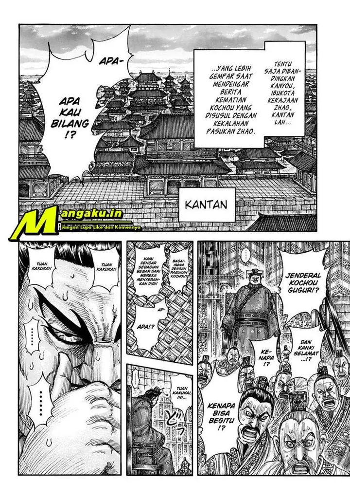 image-komik-kingdom-chapter-696-6/21