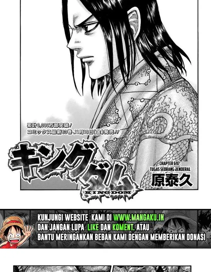 image-komik-kingdom-chapter-697-1/21