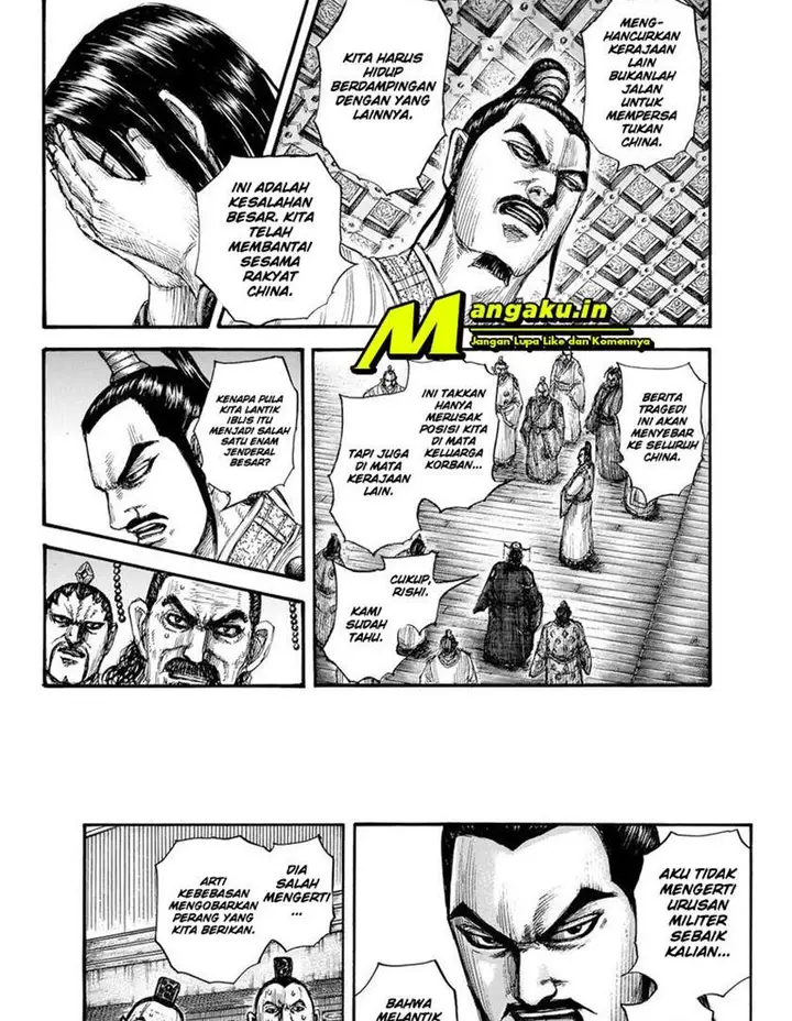 image-komik-kingdom-chapter-697-9/21