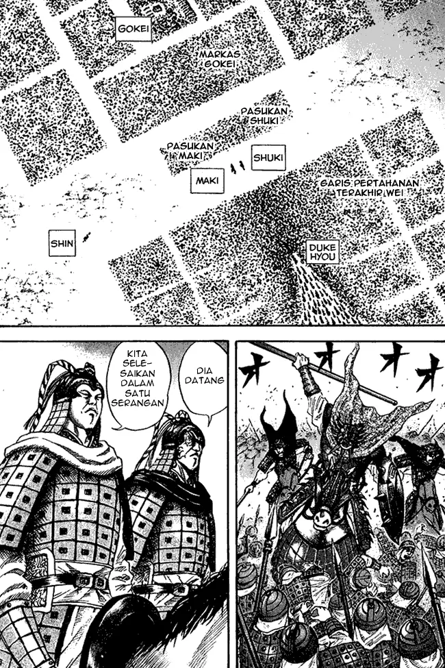 image-komik-kingdom-chapter-70-1/18