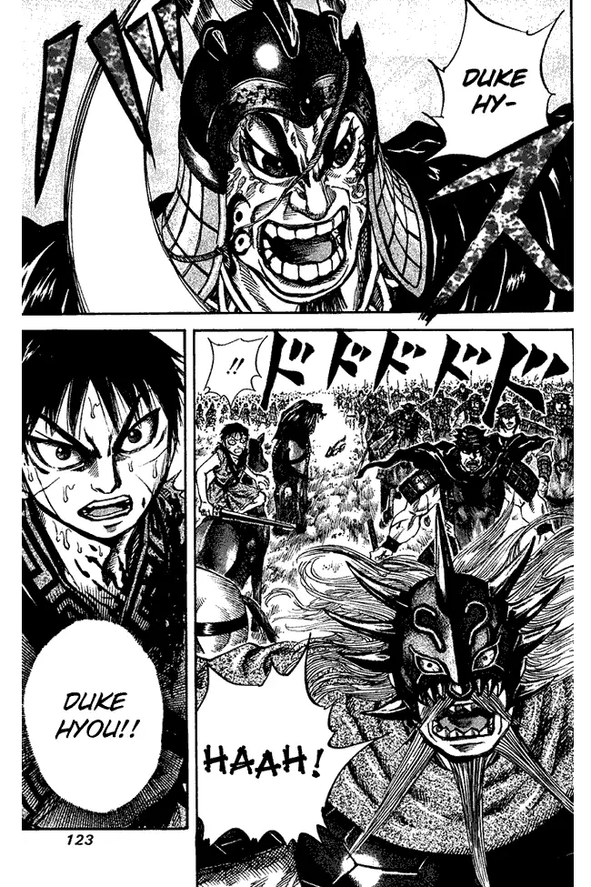 image-komik-kingdom-chapter-70-9/18