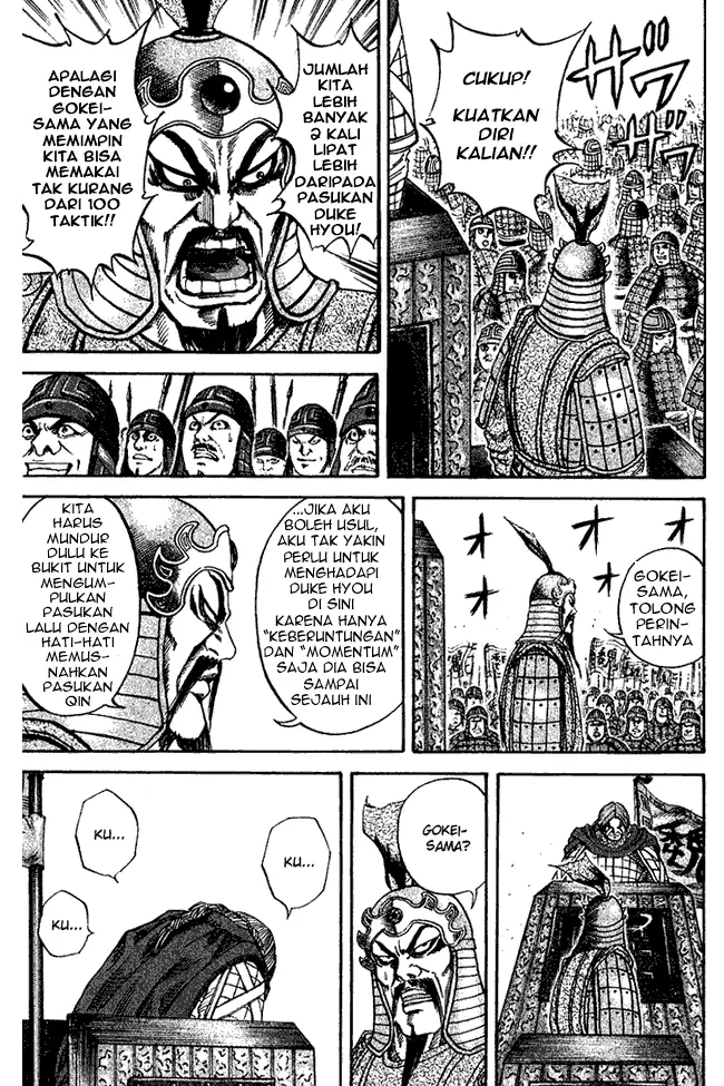 image-komik-kingdom-chapter-70-11/18