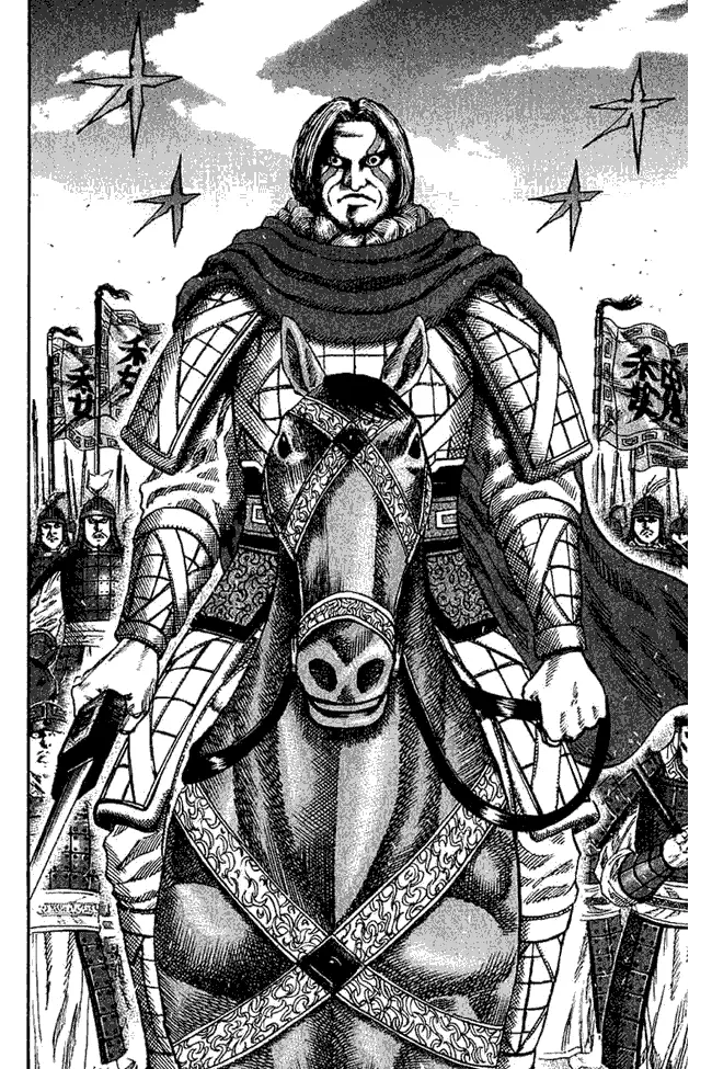 image-komik-kingdom-chapter-70-15/18