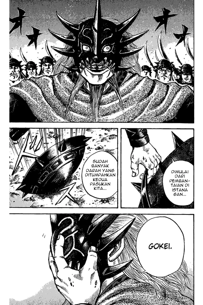 image-komik-kingdom-chapter-70-16/18