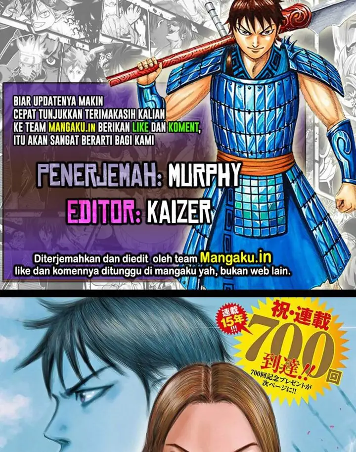 image-komik-kingdom-chapter-700-0/24