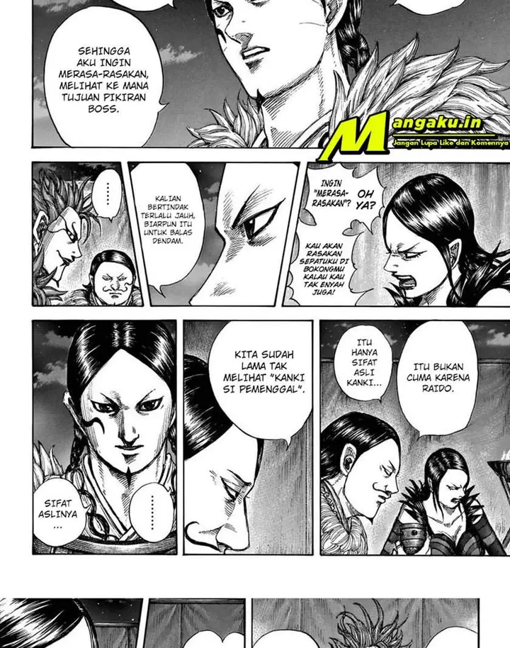 image-komik-kingdom-chapter-700-17/24