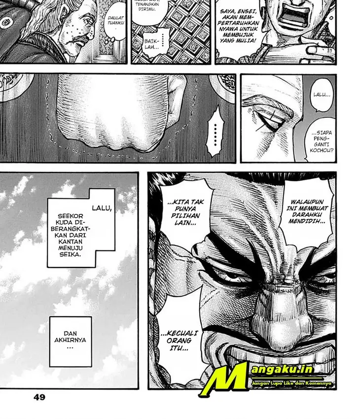 image-komik-kingdom-chapter-701-6/9