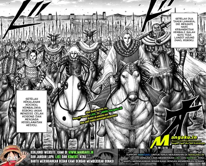 image-komik-kingdom-chapter-701-7/9