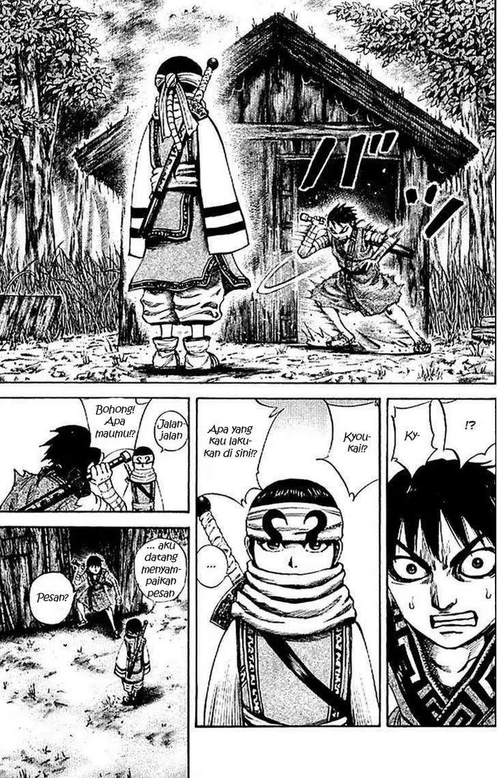 image-komik-kingdom-chapter-702-5/19