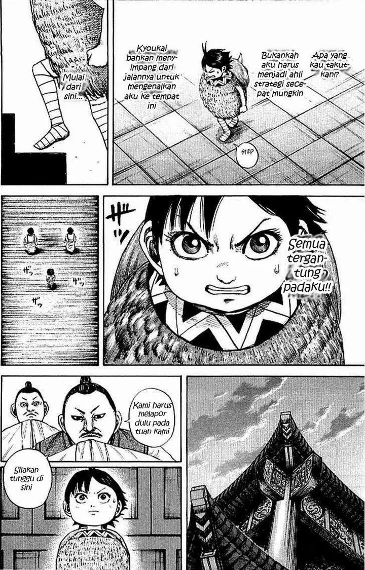image-komik-kingdom-chapter-702-14/19