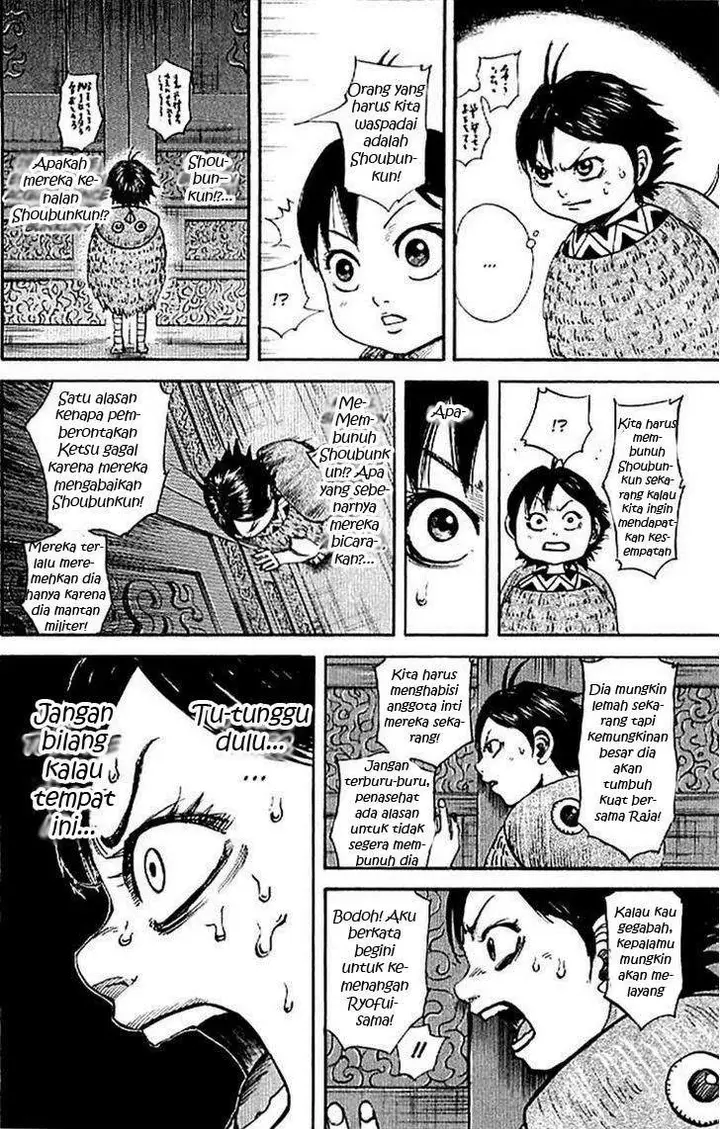 image-komik-kingdom-chapter-702-16/19