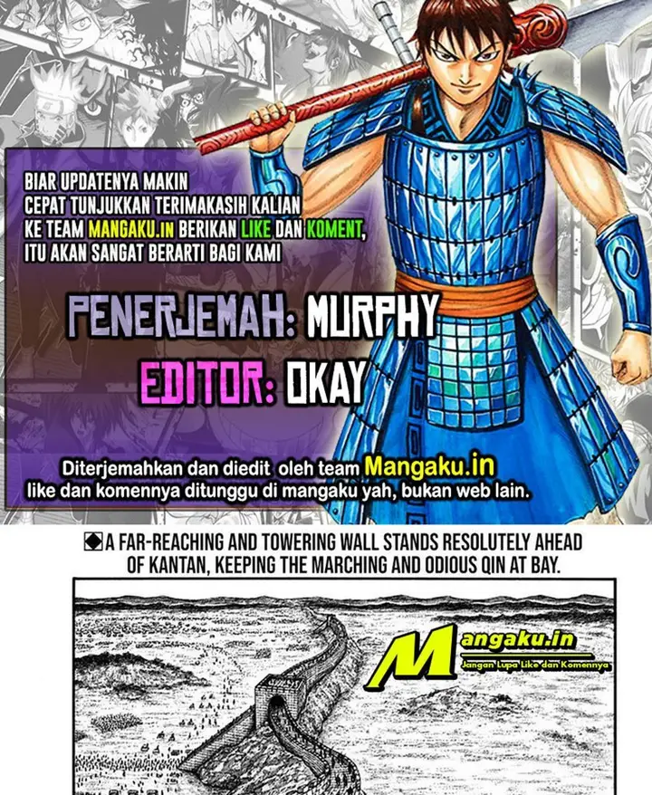image-komik-kingdom-chapter-703-0/23