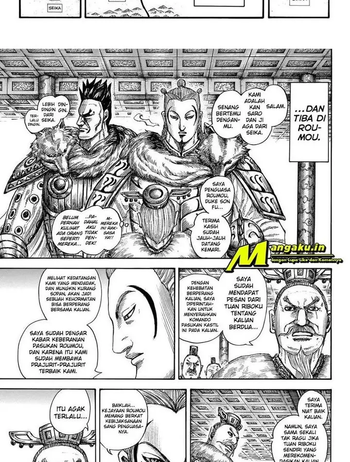 image-komik-kingdom-chapter-704-5/22