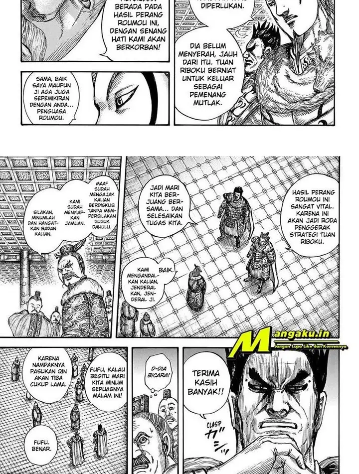 image-komik-kingdom-chapter-704-7/22