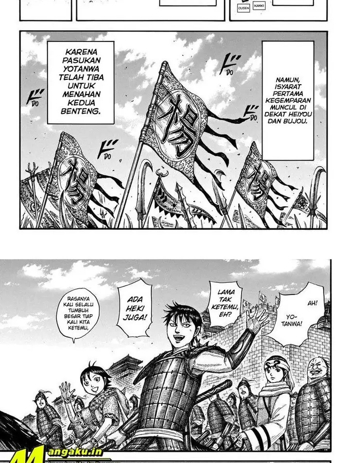 image-komik-kingdom-chapter-704-9/22