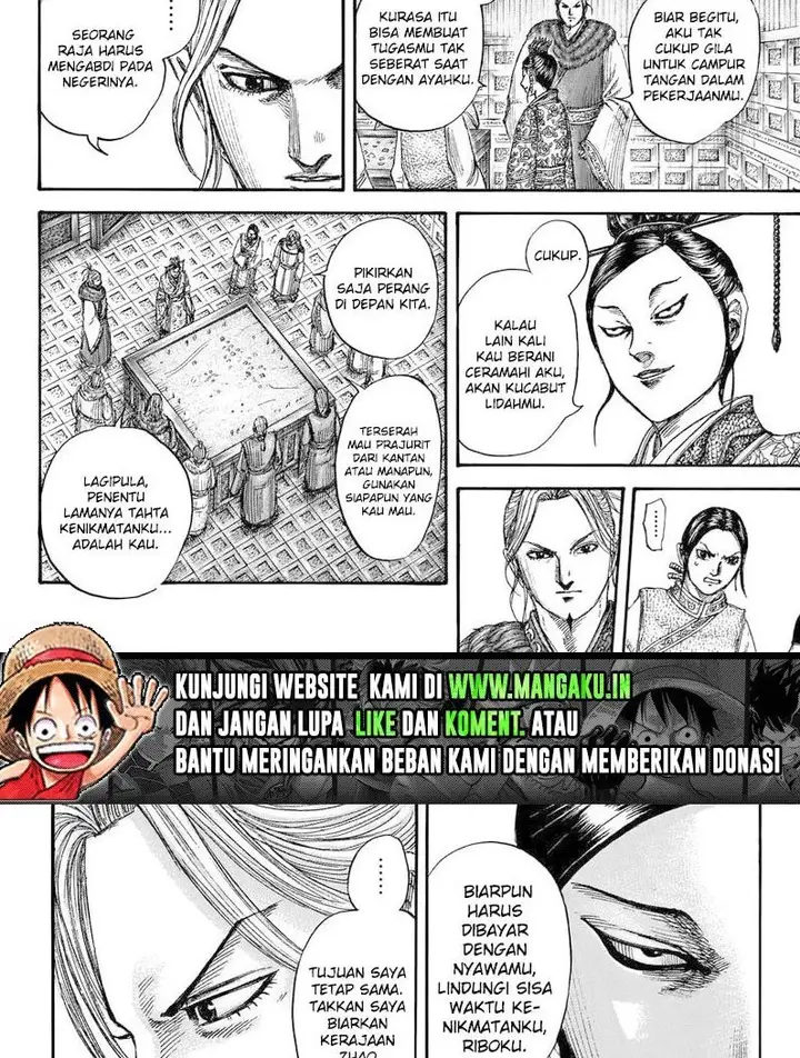 image-komik-kingdom-chapter-704-20/22