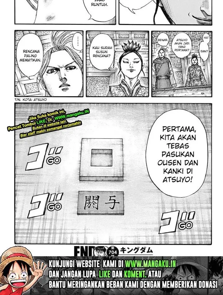 image-komik-kingdom-chapter-704-21/22