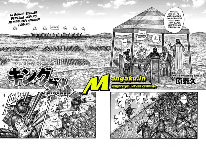 image-komik-kingdom-chapter-705-1/14