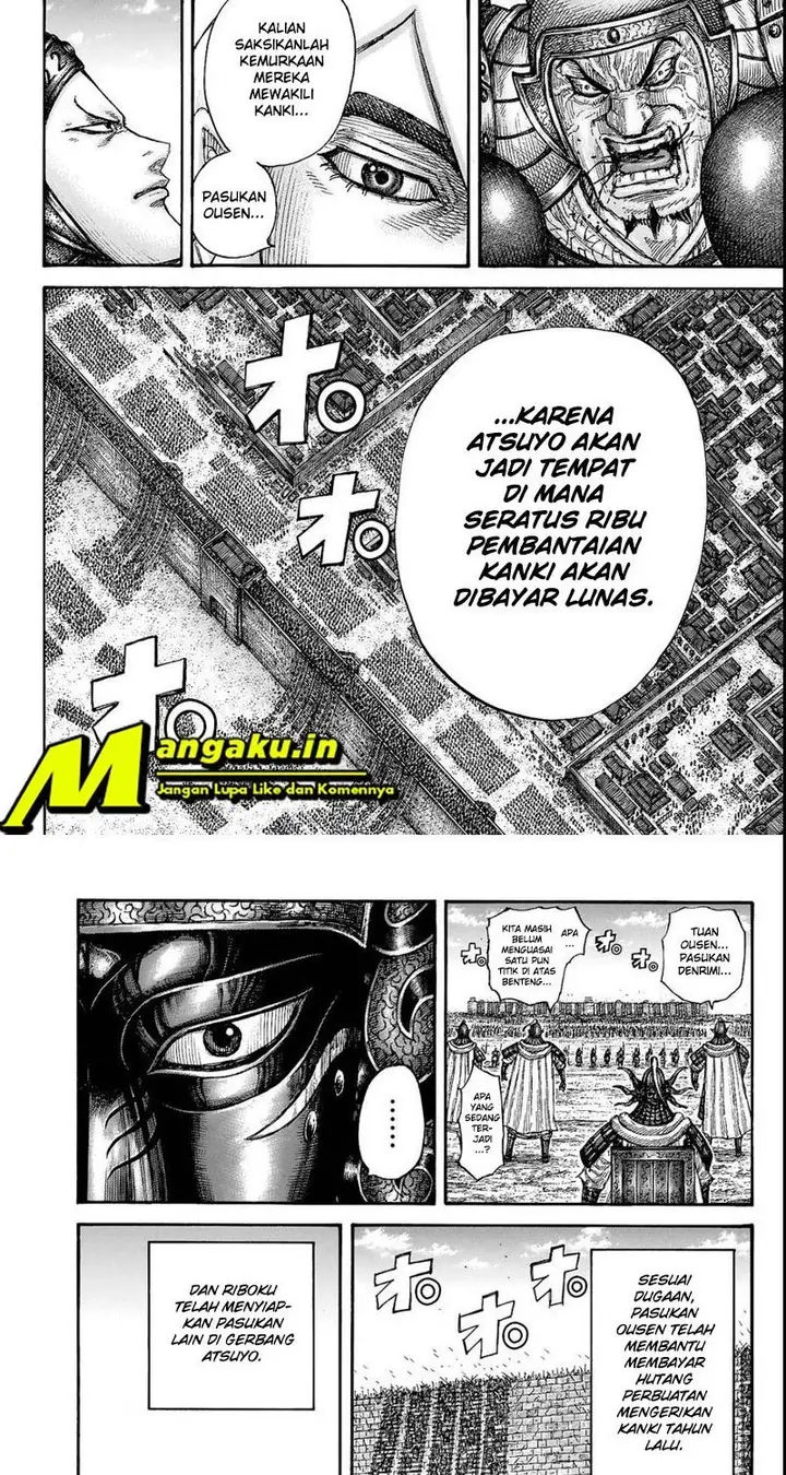 image-komik-kingdom-chapter-705-10/14