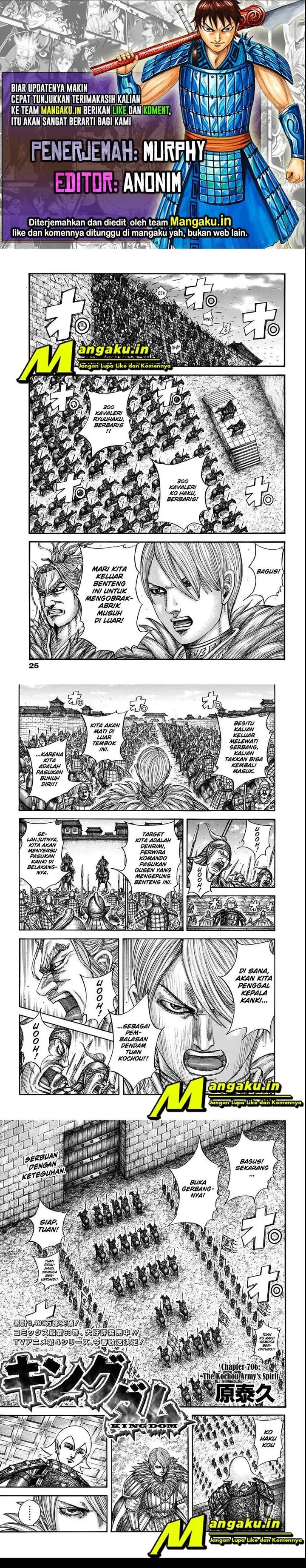 image-komik-kingdom-chapter-706-0/7