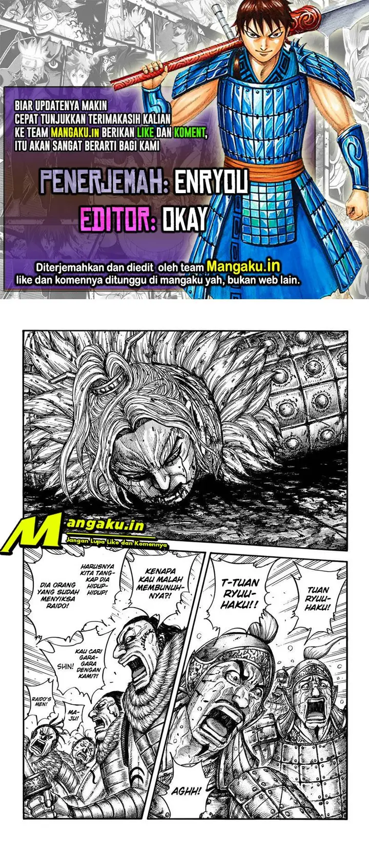 image-komik-kingdom-chapter-708-0/7