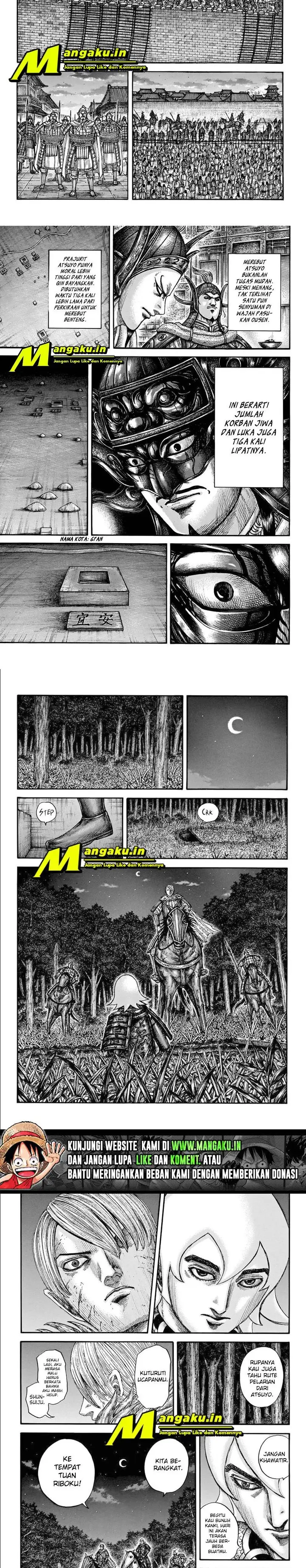 image-komik-kingdom-chapter-708-5/7
