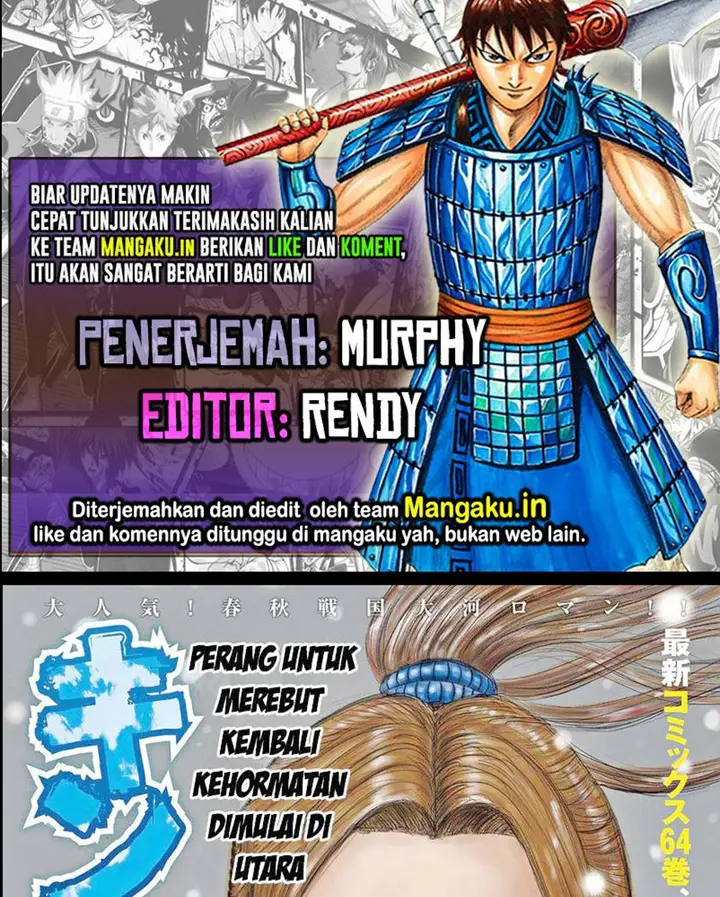 image-komik-kingdom-chapter-709-0/21