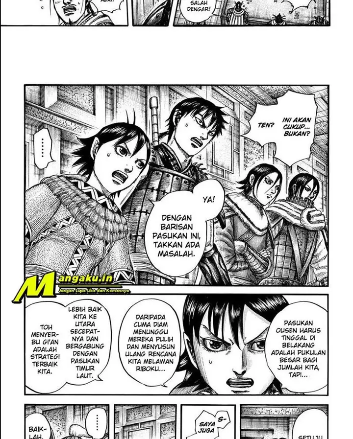 image-komik-kingdom-chapter-709-10/21