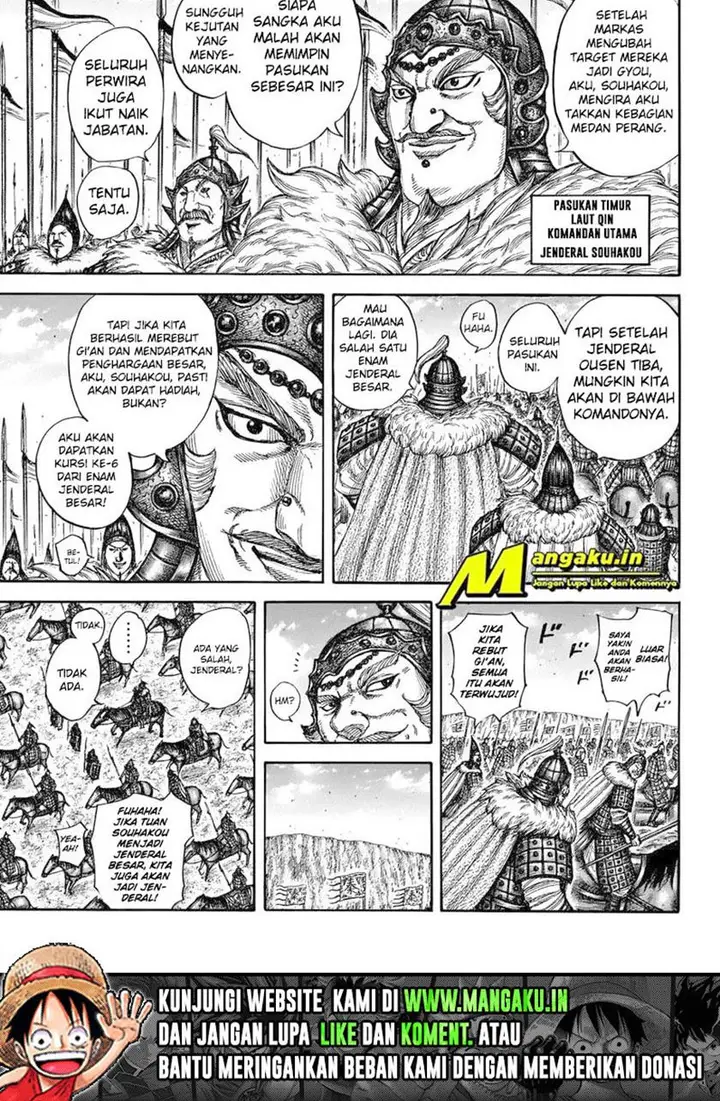 image-komik-kingdom-chapter-709-19/21