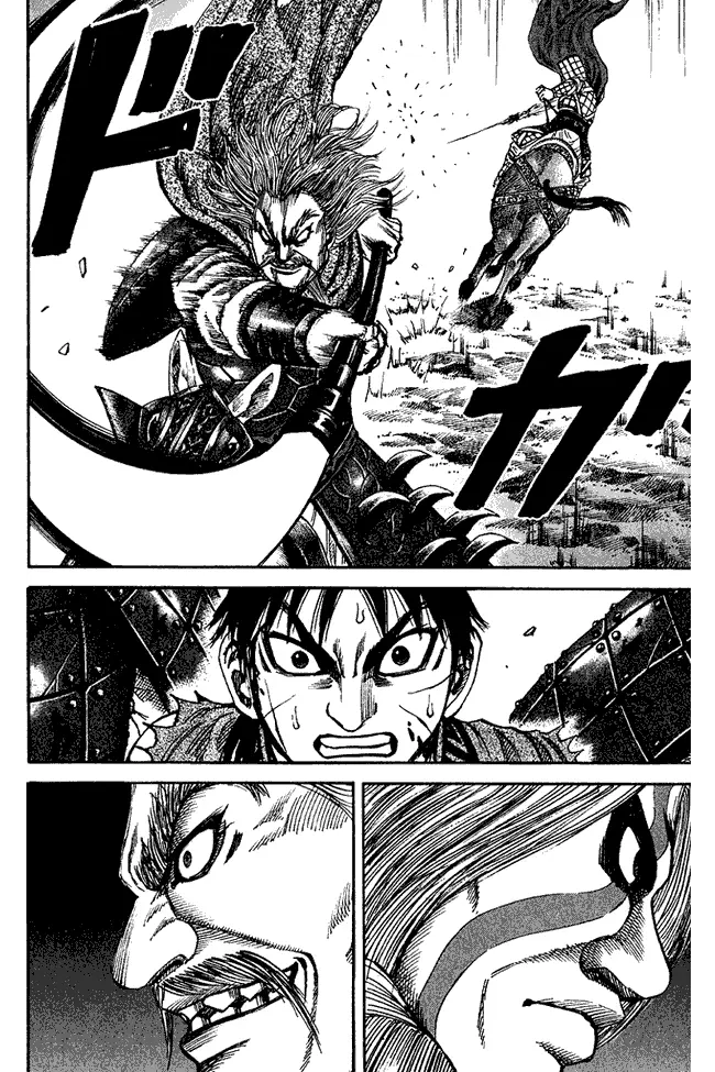 image-komik-kingdom-chapter-71-3/18
