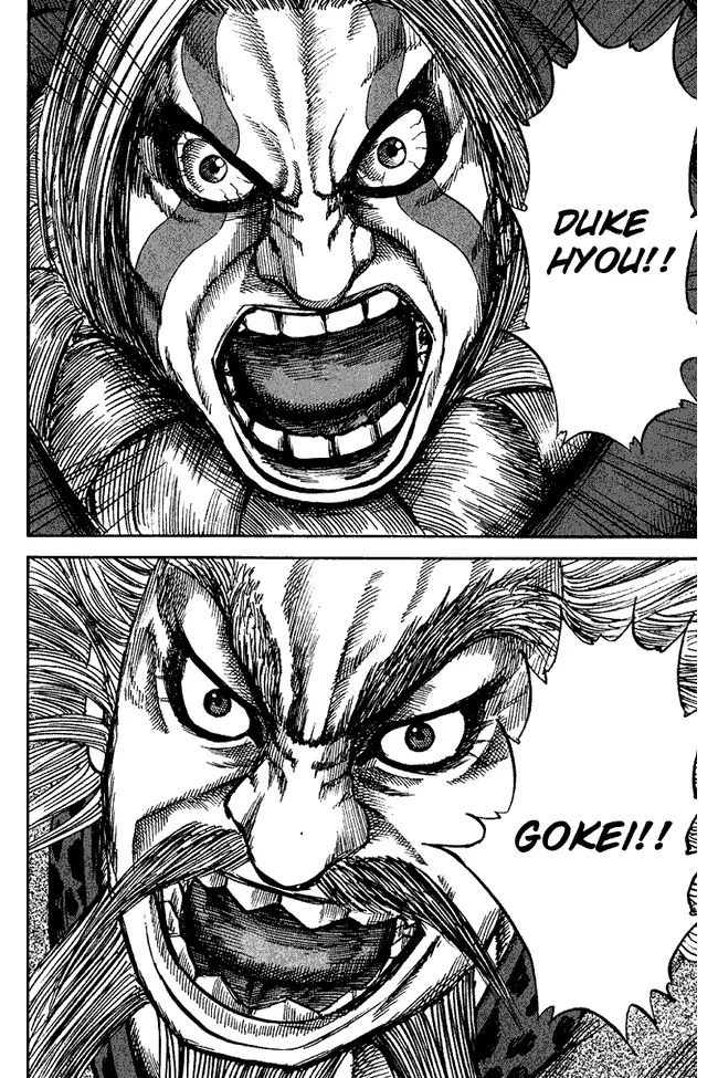 image-komik-kingdom-chapter-71-5/18