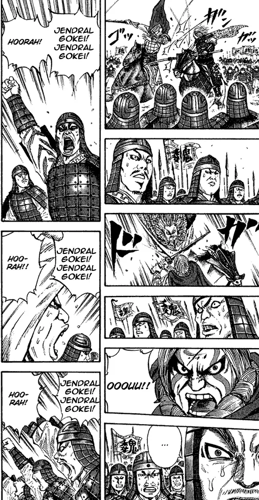 image-komik-kingdom-chapter-71-7/18