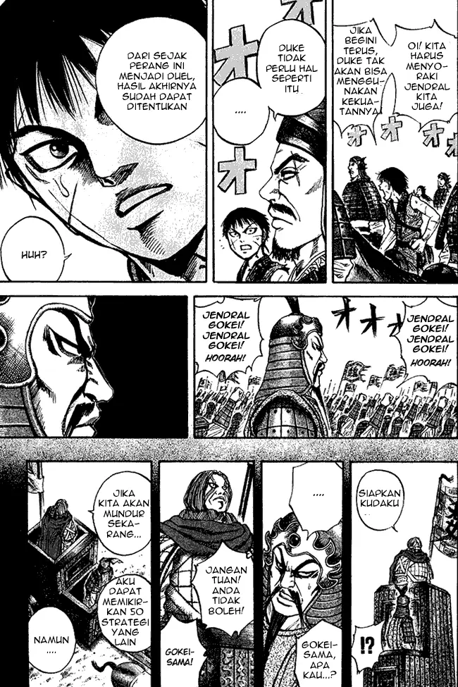 image-komik-kingdom-chapter-71-10/18