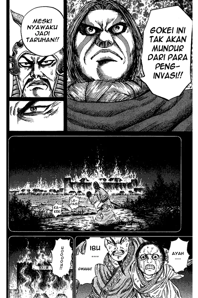image-komik-kingdom-chapter-71-11/18