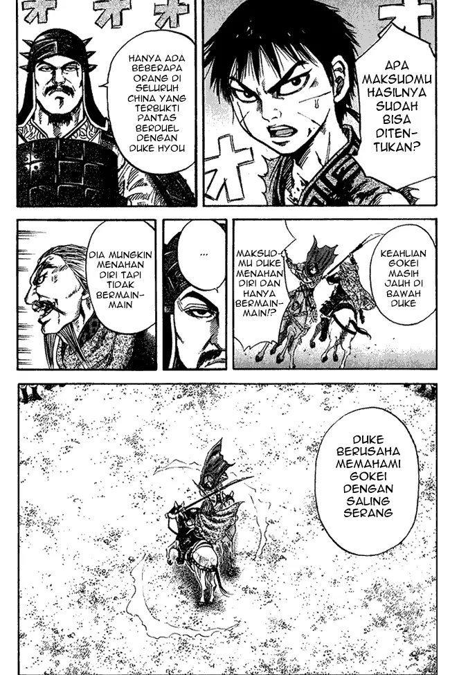 image-komik-kingdom-chapter-71-13/18