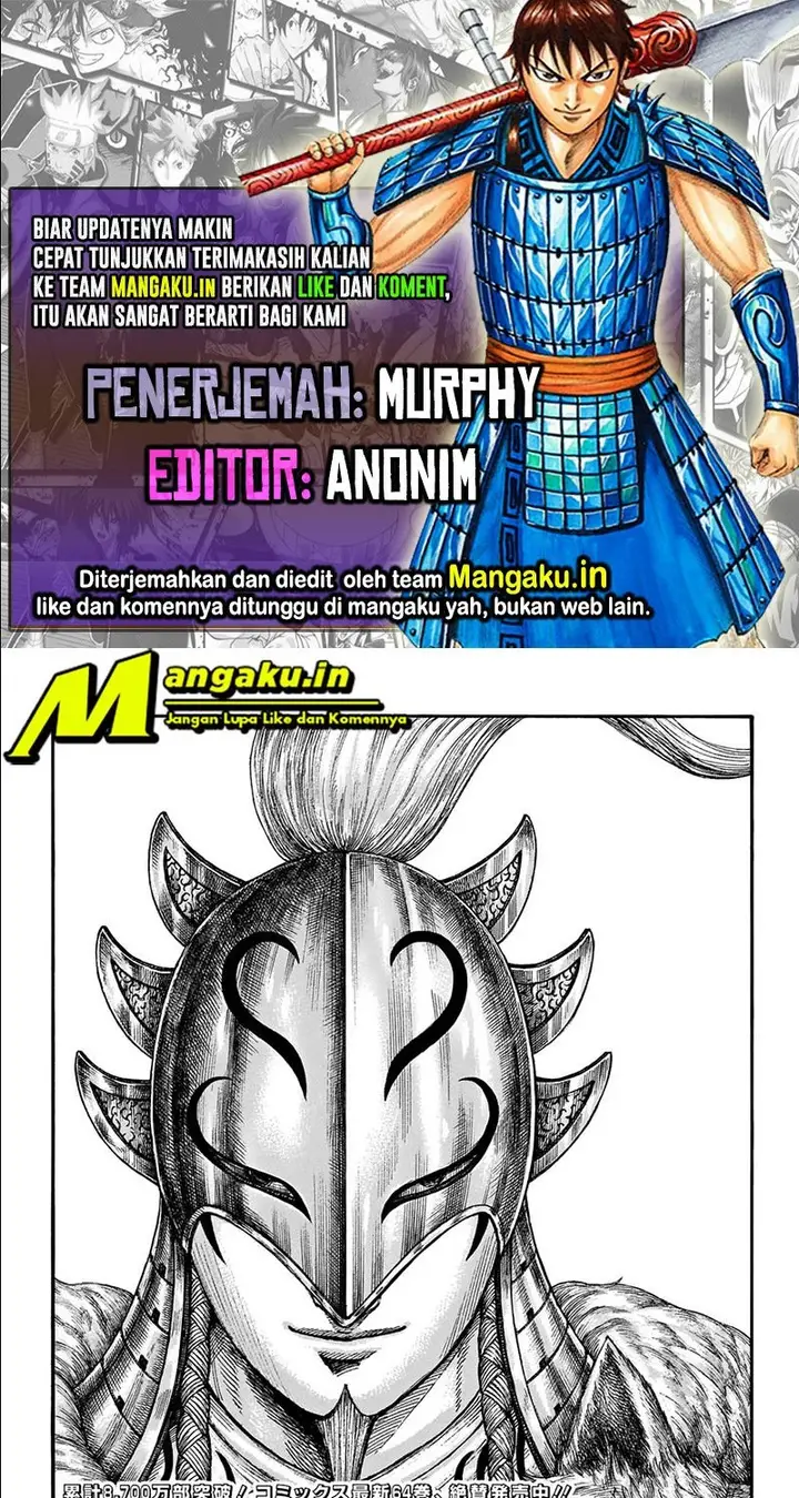 image-komik-kingdom-chapter-710-0/17