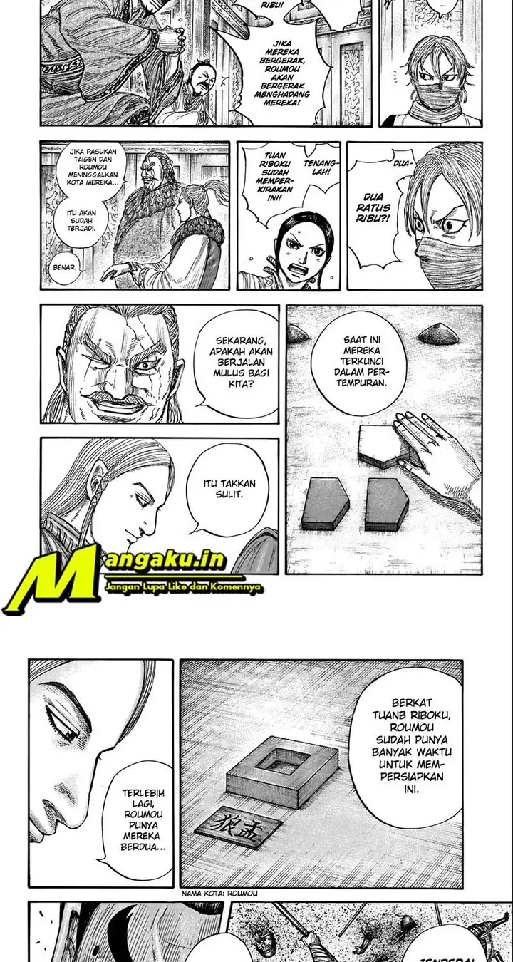 image-komik-kingdom-chapter-710-8/17