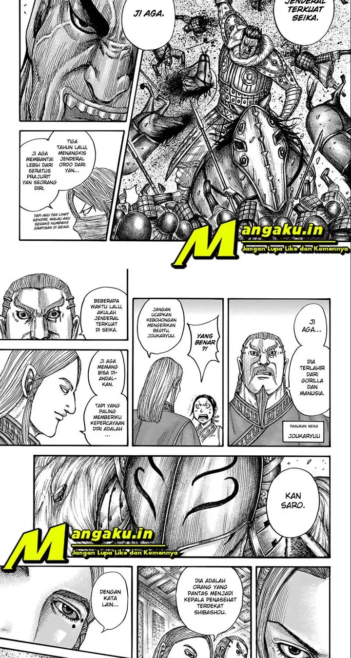 image-komik-kingdom-chapter-710-9/17
