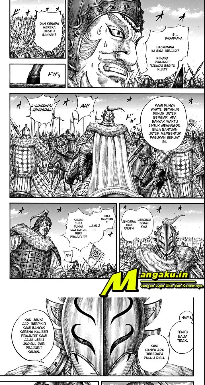 image-komik-kingdom-chapter-710-12/17