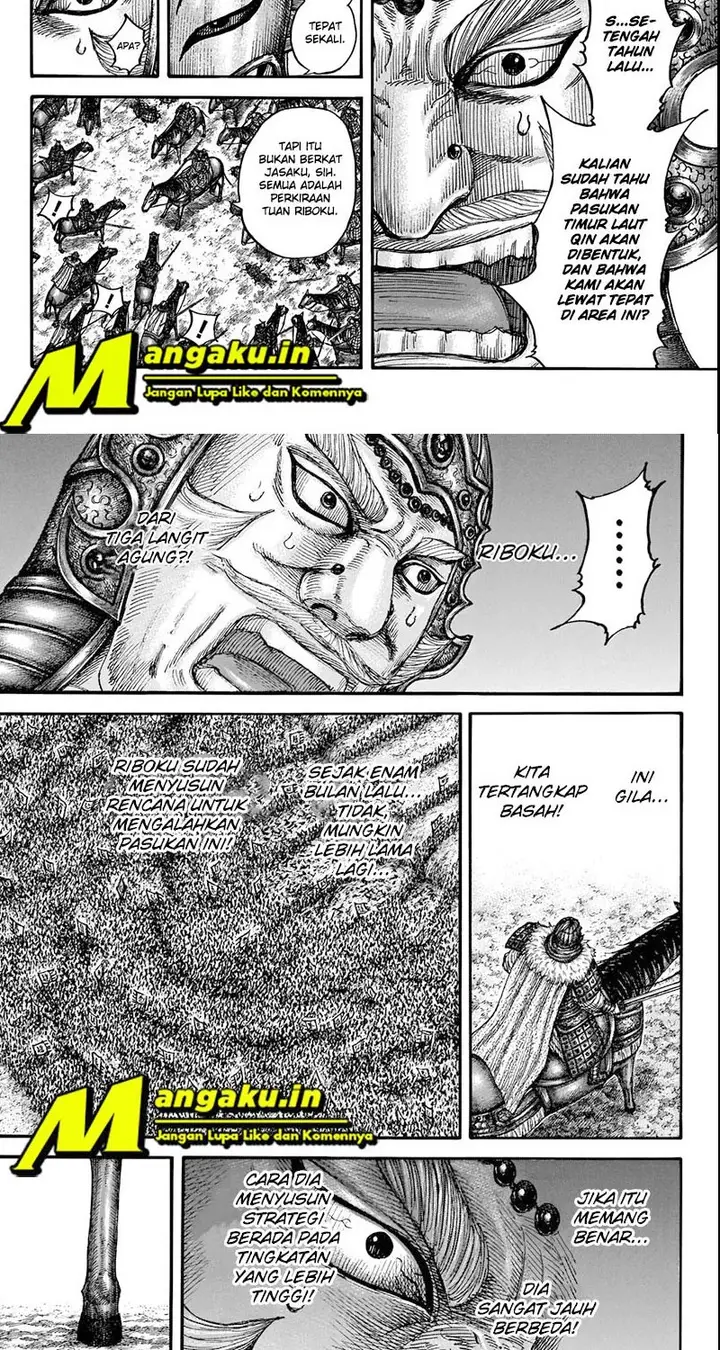 image-komik-kingdom-chapter-710-14/17