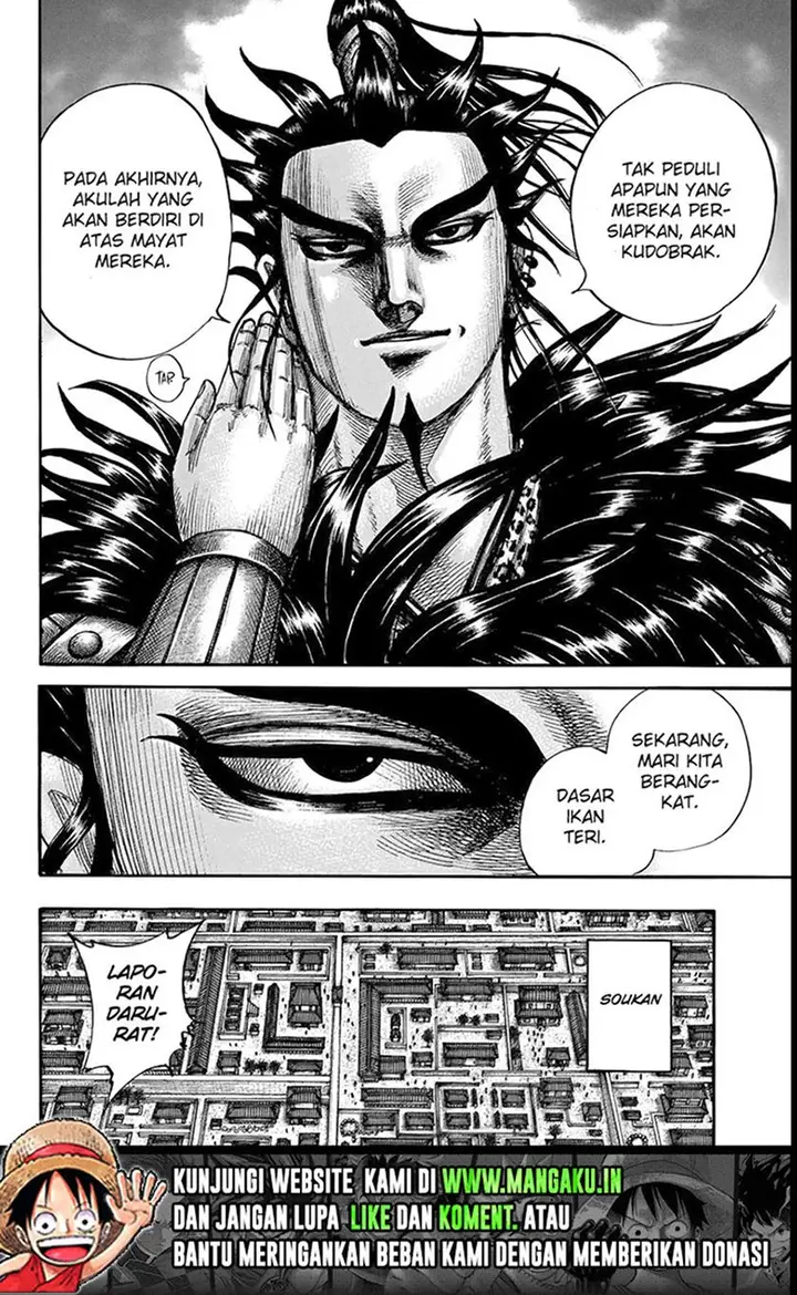 image-komik-kingdom-chapter-711-20/22