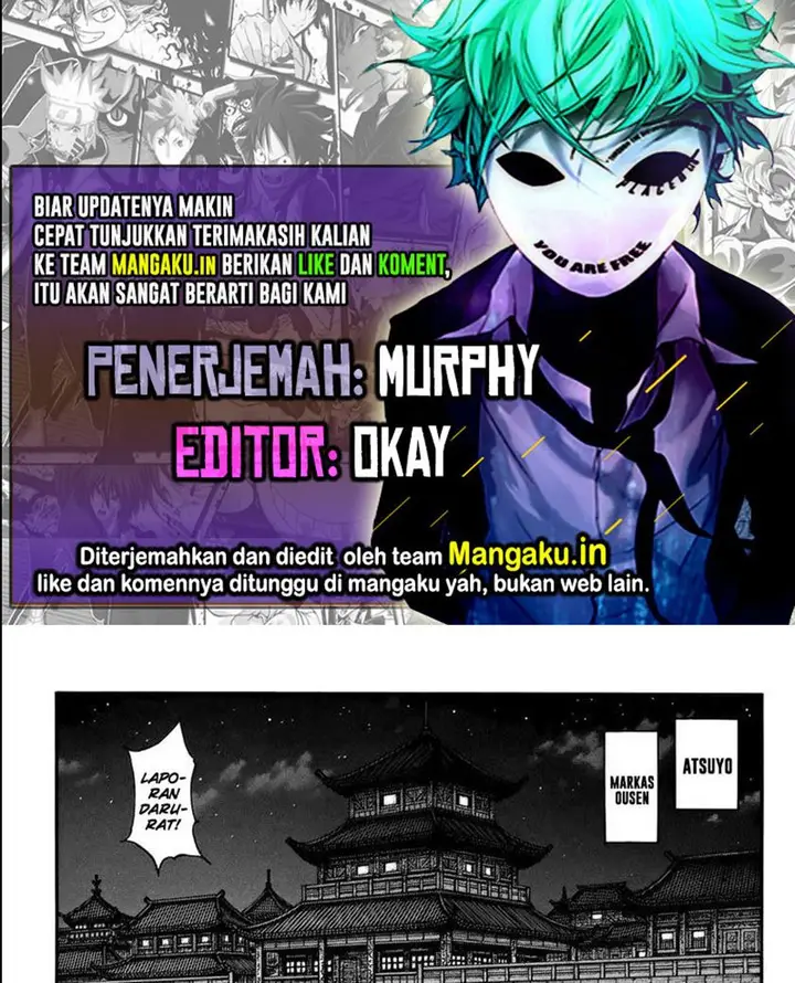image-komik-kingdom-chapter-712-0/23