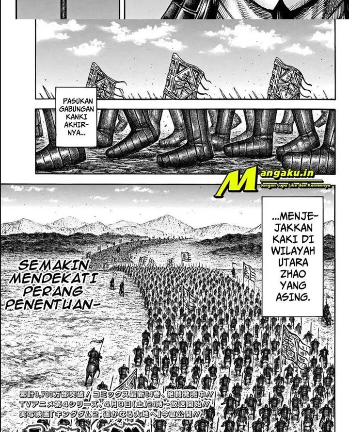 image-komik-kingdom-chapter-712-3/23