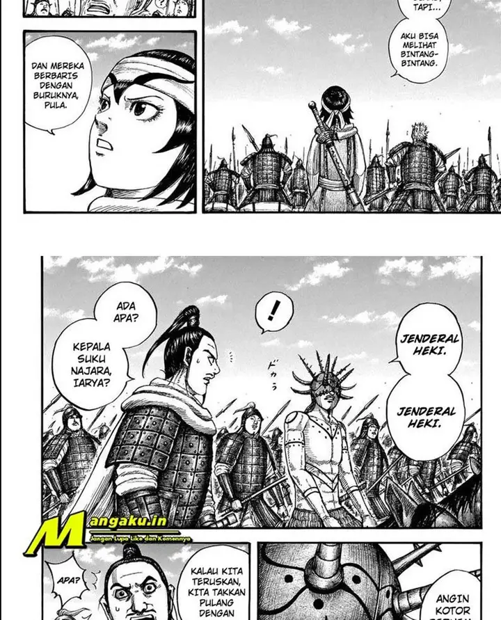 image-komik-kingdom-chapter-712-5/23