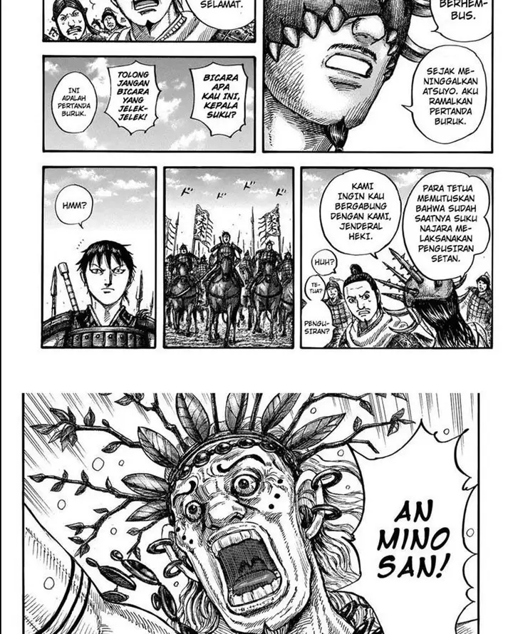 image-komik-kingdom-chapter-712-6/23