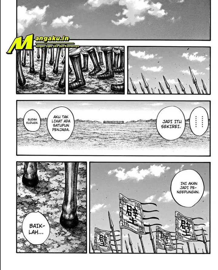 image-komik-kingdom-chapter-712-20/23